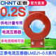 Yue Changshengchu conceived the idea of LMZJ1-0.5 for current transformer measurement 100 200 300 400 6005 0 LMZJ1-0.5200/5 300.21