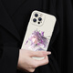 
Ruihuan Baixiadie mobile phone case Apple 16 Huawei mate 70 collapsed Star Dome Railway iPhone 15 promax collapsed iron 60 star iron Xiaomi 14 game peripheral OPPO 2D vivo GUU9227 Xingwu-Frosted Angel Eye-Black Huawei Nova13