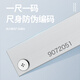 
Three-meter (sanliang) Three-meter inner groove number graphics caliper cutting head inner hole inner round stainless steel outer groove vernier caliper 10-150 175-701 With in-meter groove 10-150mm