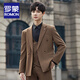 ROMON Groom's Suit Men's Suit Wedding Dress British Double-breasted Suit Korean Style Slim Business Casual Formal Wear Fashion Brown Suit+Trousers XL
