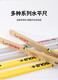 Wu Tao original Austrian spirit level gold high-precision grade thickened luminous level ruler gold AZ31 white AZB3-1 meter three bubbles