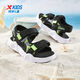 XTEP Children's 2025 Summer Beach Shoes Sandals New Handsome Sports Boys Young Children Wear-Resistant Breathable Students Black 31
