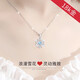 Saturday Fortune Platinum Necklace Women's Heart of the Ocean Pendant Girls Jewelry 520 Valentine's Day Gift for Girls Suitable for Girls