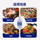 Copper Kitchen 2Jin Jin is equal to 0.5kg 10Jin Jin is equal to 0.5kg High purity environmentally friendly oil small hot pot mineral oil safe smokeless heating outdoor tea and grilled fish fuel Environmentally friendly oil 2Jin Jin is equal to 0.5kg 20cm