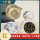 
Shimian Anxi Tieguanyin Tea gift box special grade traces from Anxi core production area authentic Tieguanyin tastes all the orchid rhyme Time masterpiece (3888) Special Tieguanyin Limited collection of classic gift boxes