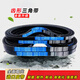 Shantou Lincun belt toothed triangle belt type B type A 875 880 885 889 890 900 914 92 type A AV13X925Li outer ring 980La European standard 63