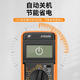 JCZS Deutsch Qualität Multimeter Digital Hochvorbereitungselektriker Spezial intelligent vollautomatisch Anti-Verbrennung Bequemer Uhr DT9205A Standard [Batterie + Meter Stift + Bedienungsanleitung