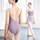 Little Jasmine Dance Art Exam Female Suspender Gymnastics Suit Ballet Training Suit Adult High-crotch Body Suit Light Gray Purple M