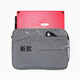 JEQLO is suitable for WACOM digital tablet package CTL472 671 672 6100 Yingtuo PTH660 hand-painted board protective cover protection package CTL6100 dark gray - new model