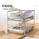 Shuaishi (shuaishi) kitchen pull-out storage rack cabinet pull-out basket dish rack dish rack stainless steel drain bowl rack storage rack