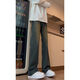 KFPF Summer Gradient Retro Blue Jeans Men's Straight Slim High Thaist Bell-Bottom.