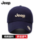 Jeep (JEEP) Hat Men's Baseball Cap Four Seasons Trendy Versatile Peaked Cap Sun Protection Sun Hat Hat Men's and Women's Sun Hat Navy Blue
