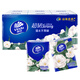 Vinda Super Tough Handkerchief Paper Portable Napkins Camellia Flower Scent Super Mini Campus Super Tough Napkin Paper Camellia Flower Fragrance 4 layers 7 sheets * 12 packs