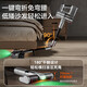 Supor [National Subsidy] Vacuum Cleaner Wireless Handheld Household Pumping and Tow Integrated Green Light 33KPa Large Suction Dust and Mite Removal All-in-One Machine Holiday Gift C11MAX-L