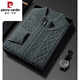 皮尔卡丹（pierre cardin）高档冬季新款男士100%羊毛开衫立领拉链针织衫毛衣休闲纯色外套 花茄9975 2XL 180160-175斤