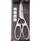 ZWILLING Household German Stainless Steel Kitchen Scissors Powerful Multi-Function All-Steel Chicken Bone Food Kitchen Scissors Style 1 Style 1