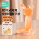 Baby molar stick silicone soothing teether baby toy oral period anti-eating hand rabbit teether bite combination