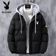 Playboy Down Jacket Men's Winter New Thickened Bread Jacket Teenagers Loose Hooded White Duck Down Jacket S090 Black XL 120-130Jin Jin is equal to 0.5 kg