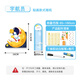 Cuttlefish Children's Height Wall Sticker Astronaut 3D Cartoon 3D Removable Recording Height Ruler Measurement Sticker Measuring Instrument