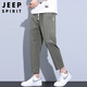 JEEP SPIRIT Jeep casual pants men's summer nine-point thin loose straight pants men's trendy ice silk sports pants