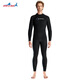 DIVE&SAIL swimsuit men's thickened 1.5MM long-sleeved one-piece wetsuit men's large size warm and cold snorkeling surfing swimsuit black M (recommended weight 135-150Jin Jin equals 0.5 kg)