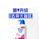 Haifeis shampoo, men and women's anti-dandruff shampoo travel package shampoo, oil control, soft household bottles, household oil control 500g + 2 bags 200g oil control