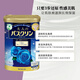 Bascolin bath salt 600g bergamot fragrance sleep aid exfoliation bath salt bath powder foot bath powder