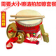 贤怀达牛皮鼓大鼓儿童玩具鼓幼儿园小鼓03岁锣鼓镲打击乐器 6寸6寸牛皮鼓+小镲