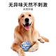 Youfan Cute Dog Toy Set Teeth Grinding Resistance Bite Relieve Boredom Puzzle Food Missing Ball Golden Retriever Teddy Bichon Training Toy Ball