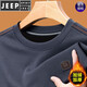 JEEP SPIRIT autumn long-sleeved T-shirt men's autumn and winter new style middle-aged men's sweatshirt plus velvet loose bottoming shirt Spring and Autumn SY-6625 black 3XL 185 recommended 165-180Jin Jin equals 0.5 kg