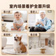 Guangchun camera home baby and elderly care mobile phone remote wireless indoor high-definition home 360-degree no-dead-angle recording video monitor WiFi dual-lens model + dual screen + voice intercom + free playback