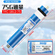 Cable del purificador de agua General Joyoung 1283JYW-HC-1283WU/JYW-RO-12P501C/502C/504C SET completo JYW-HC-1391DR/HC875/6