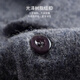 Shanshan 100% wool cardigan men's autumn and winter new business casual tops middle-aged soft bottoming sweater men's gray (one size larger) L 175/92A