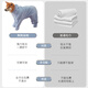 Pet absorbent towel small and medium-sized dog bathrobe dog Shiba Inu Corgi dog soft quick-drying clothes pet supplies L size recommended 13-20Jin Jin equals 0.5 kg pet