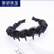 默研（MOYAN）巴黎王妃 戴安气质轻奢精致感百搭发箍GS6197 戴安发箍  A06-203