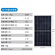YHGFEE450W505W Новый A-класс для монокристаллической солнечной панели, подключенная к фотоэлектрической панели Photo Evaltion Power, зарядка 24 В батарея с одним кристаллическим однокристаллическим одноразовым 450W 2108*1048*35M.