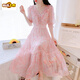 First-path French tea break V-neck beautiful floral chiffon dress for women's summer 2025 new temperament waist-hugging fairy long skirt blue 736# [version dress] S [suggested 80-95Jin [Jin equals 0.5 kg]]