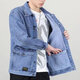 Pang Donglai DL [Recomendado por la madre central] Menora de trabajo de protección del trabajo de los hombres Ropa de trabajo para el trabajo de construcción Trabajo de construcción Spring y otoño Summer Wear Rese Wear ReseSistant Chaqueta Y848 Gray XL 120-135Jin [Jin equivale a 0.5 kg]