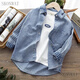 SKONWAT boys' denim shirt spring and autumn new children's long-sleeved casual jacket student shirt cardigan outer top blue cloth 130 size recommended height around 120cm
