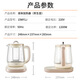 Joyoung electric kettle anti-overflow boiling household health kettle anti-paste 1200W high power constant temperature soft sound glass tea maker 15WY1J (office)