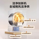 Little Swan (Little Swan) Xiaowumei 3.0 Washing and Drying Set 10KG Fully Automatic Drum Washing Machine + 10KG Frequency Inverter Heat Pump Dryer Pure Flat Fully Inlaid First-level Energy Efficiency Pure Flat Fully Inlaid TG10VE40+TH10VE40