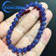 CHAUIYIN sapphire bracelet natural blue tanzanite women's tanzanite bracelet pendant necklace fine 6.5mm with certificate