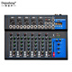 Depusheng P4 professional 4-way mixer computer small home reverb mixing conference live recording radio KTV singing conference video 7-way professional Bluetooth mixer 7-way Bluetooth mixer