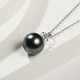 Queen of Pearls Crown Perfect Round Highlight Tahitian Black Pearl Pendant Saltwater Necklace Birthday Gift 10-11mm