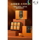 Tongrentang Broken Ganoderma Spore Powder Gift Box Official Chinese New Year Gift Selection 1 box in total 90 bags 15g/box*6 boxes