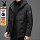 Playboy (Playboy) 90 Duck Down Herren-Down-Jacke 2024 Neues verdickter Stand Collar Mode lässige Kurzkurzmännchen-Winterjacke Trend Black 9901 verbesserte Version Nehmen Sie Hut 180 [Empfohlen 135-150jin [Jin gleich 0,5 kg]] xl