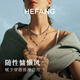 HEFANG Hefang Jewelry Starlight Sugar Cube Long Necklace Necklace for Women Light Luxury and High-end Birthday Gift for Girlfriend Silver Gray