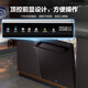 Haier W5000Q dishwasher with embedded S-class UV independent disinfection and double-sided washing, intelligent door opening, quick drying, double one-level water efficiency and frequency conversion, six-star W5000max/pro upgrade flagship upgrade W5000Q+ independent UV disinfection + intelligent double-sided washing