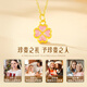 ALLOVE four-leaf clover gold necklace women's pendant jewelry girl birthday gift for girlfriend and wife light luxury high-end