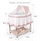 ZUHITON Chaoshan up and down rocking crib electric cradle bed automatic rocking bed multi-functional radish squatting newborn baby soothing sleep god coffee color plus size + Bluetooth + APP control + voice control